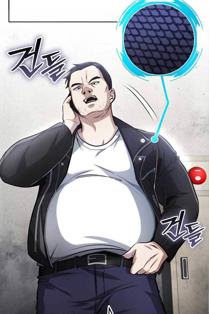 Hồi quy giả về hưu chapter 1 - Upload bởi truyensieuhay.com