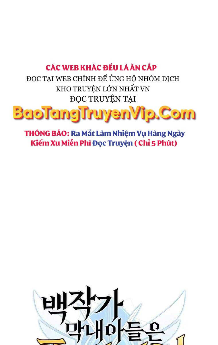 Con trai út của bá tước là một người chơi chapter 8 - Upload bởi truyensieuhay.com