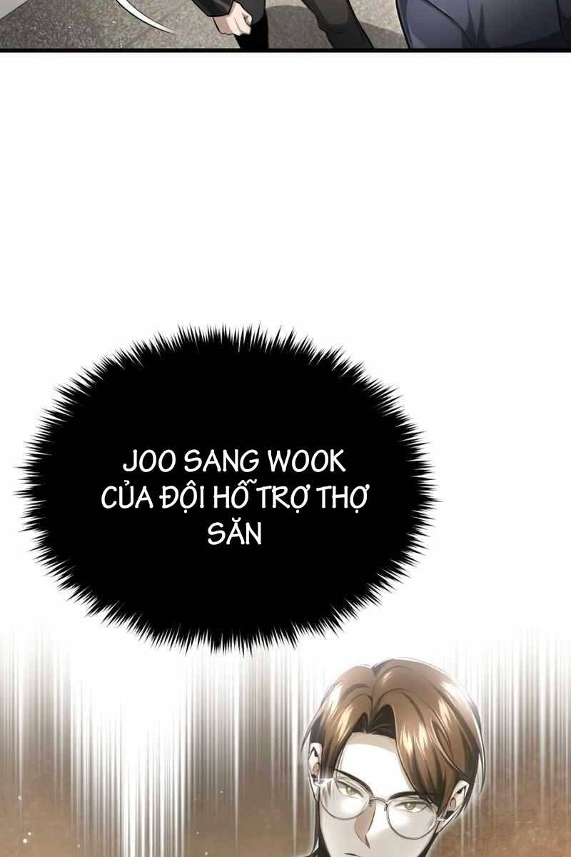 Hồi quy giả về hưu chapter 2 - Upload bởi truyensieuhay.com