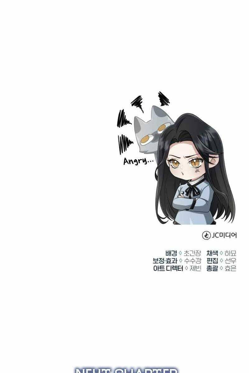 Hồi quy giả về hưu chapter 2 - Upload bởi truyensieuhay.com