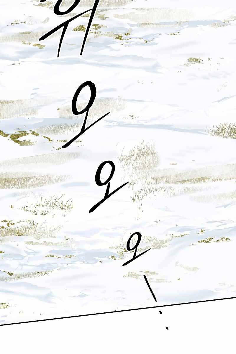 Người mới này quá mạnh chapter 60 - Upload bởi truyensieuhay.com