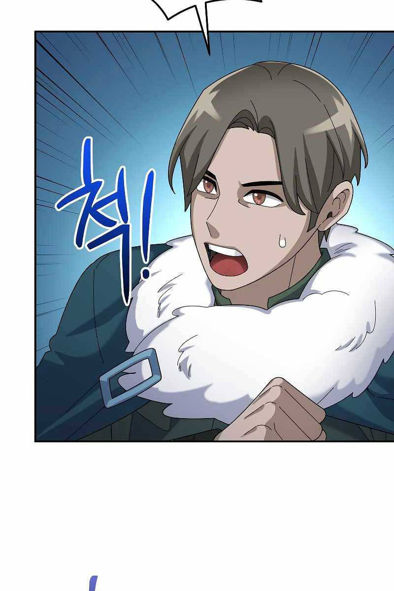 Người mới này quá mạnh chapter 60 - Upload bởi truyensieuhay.com