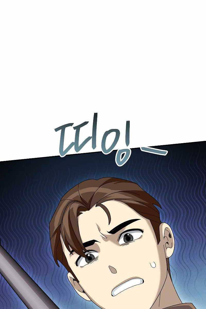 Người mới này quá mạnh chapter 60 - Upload bởi truyensieuhay.com