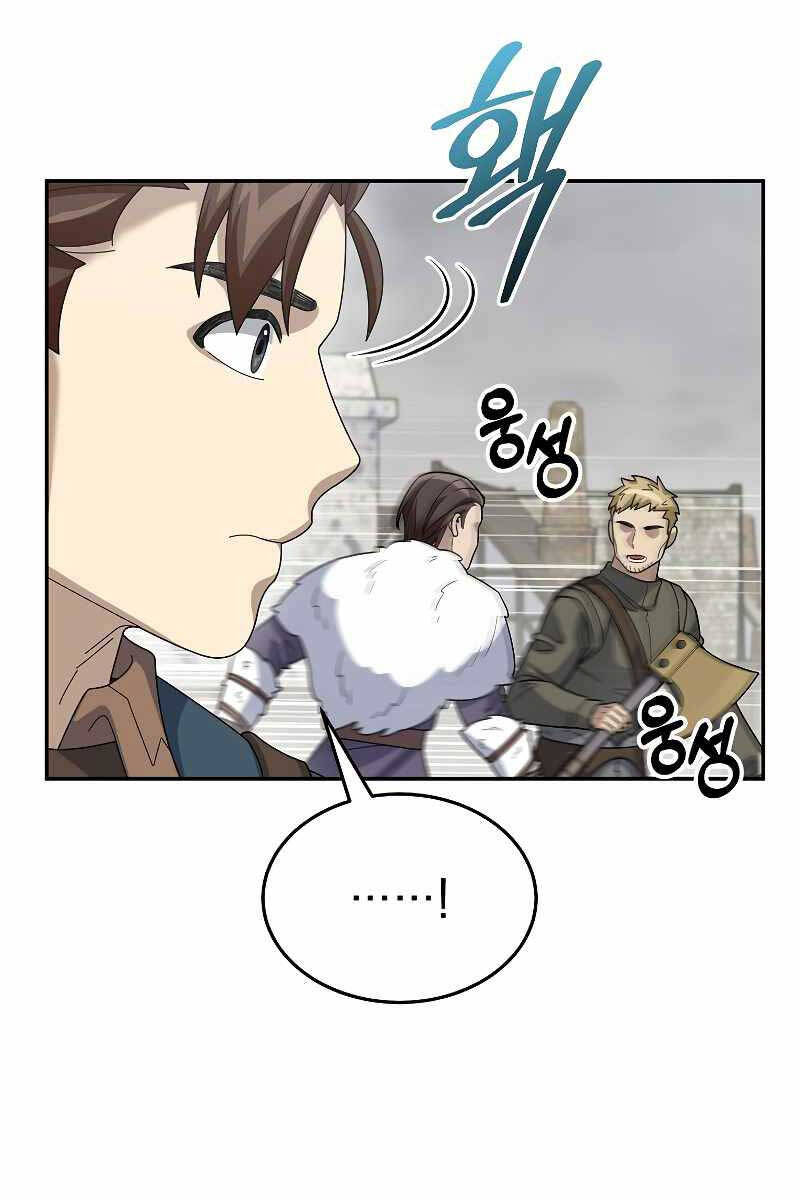 Người mới này quá mạnh chapter 60 - Upload bởi truyensieuhay.com