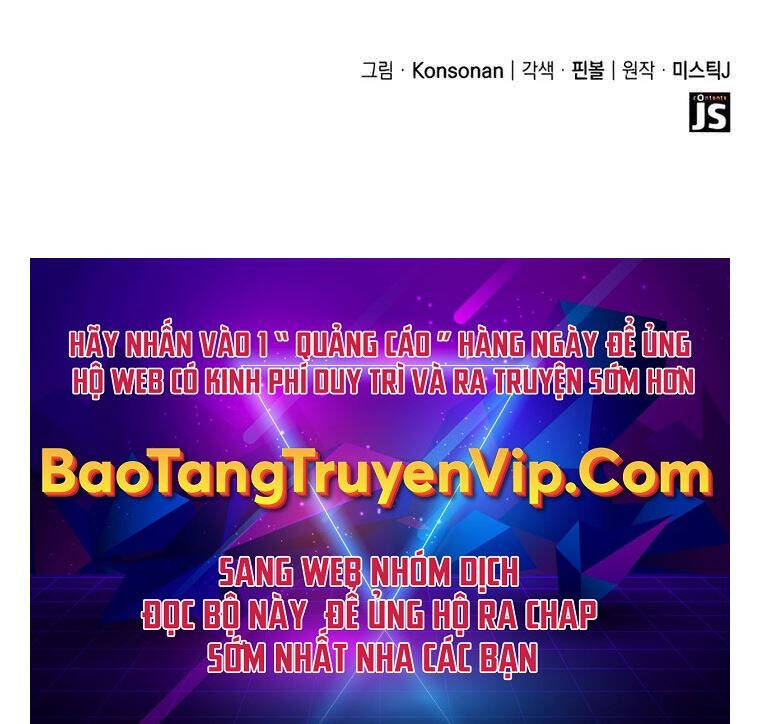 Con trai út của bá tước là một người chơi chapter 9 - Upload bởi truyensieuhay.com