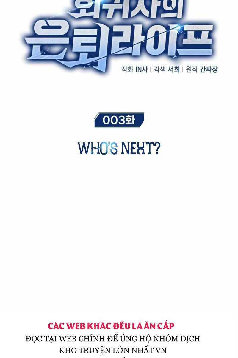 Hồi quy giả về hưu chapter 3 - Upload bởi truyensieuhay.com