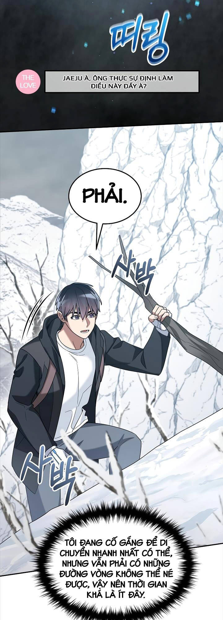 Người mới này quá mạnh chapter 61 - Upload bởi truyensieuhay.com