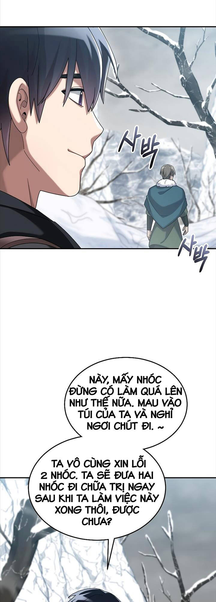 Người mới này quá mạnh chapter 61 - Upload bởi truyensieuhay.com
