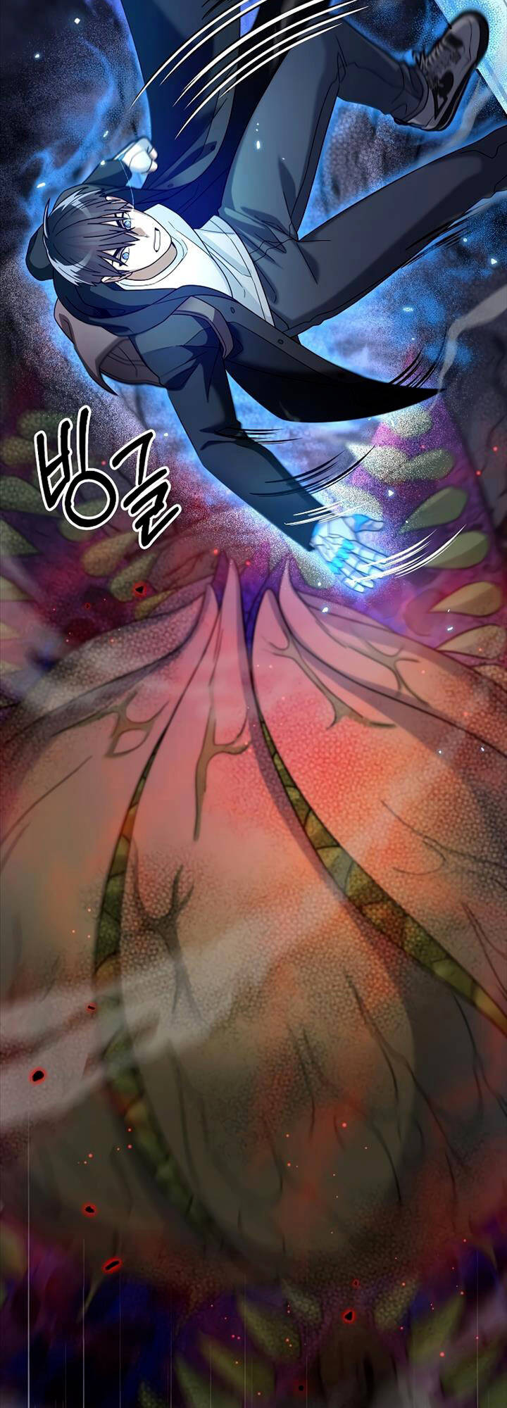Người mới này quá mạnh chapter 61 - Upload bởi truyensieuhay.com