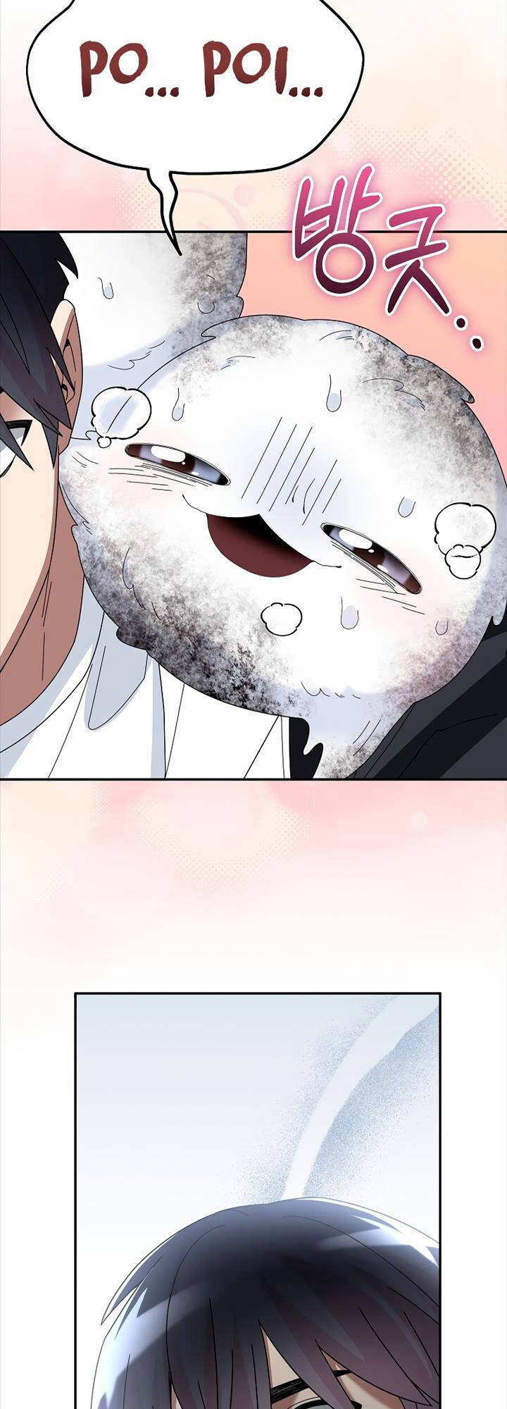 Người mới này quá mạnh chapter 61 - Upload bởi truyensieuhay.com