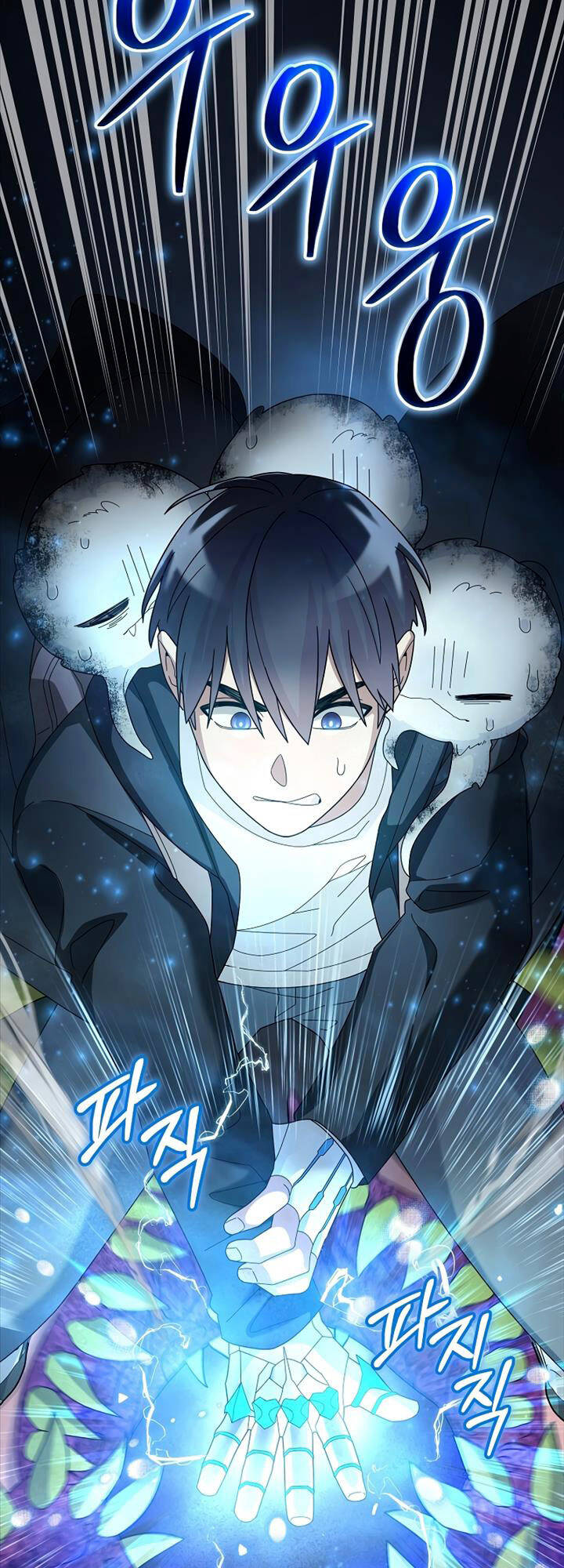 Người mới này quá mạnh chapter 61 - Upload bởi truyensieuhay.com