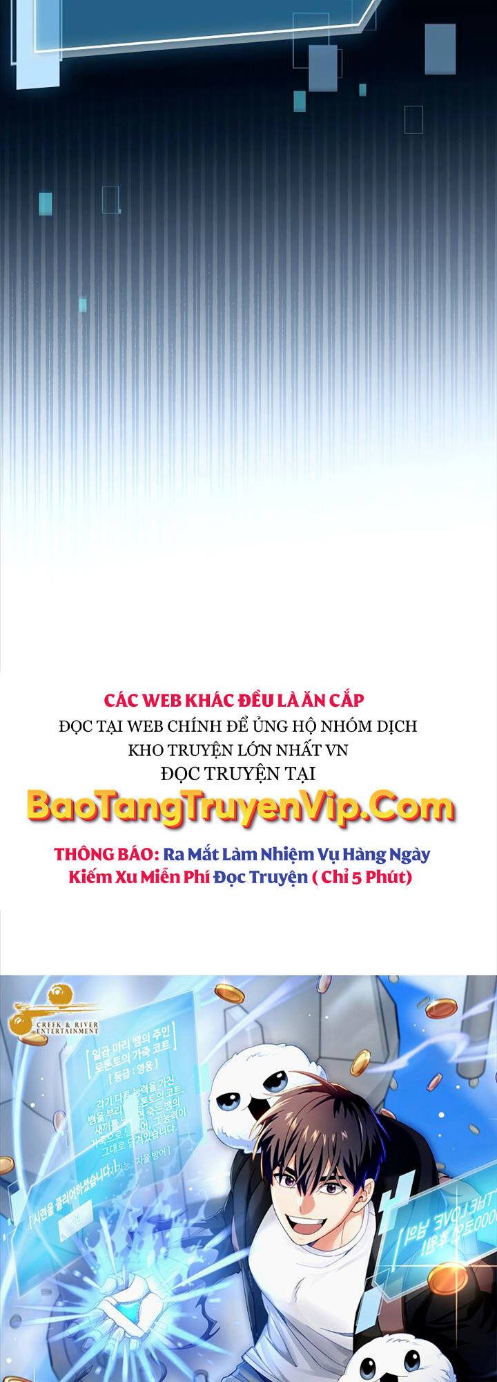 Người mới này quá mạnh chapter 61 - Upload bởi truyensieuhay.com