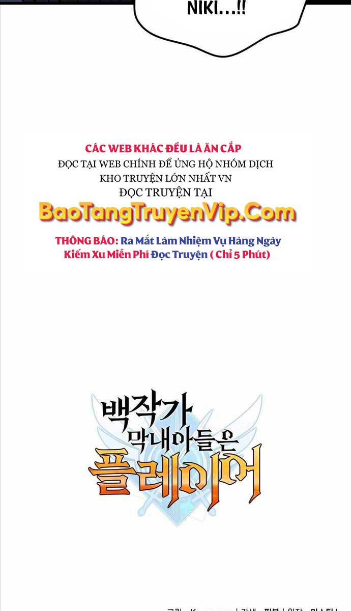 Con trai út của bá tước là một người chơi chapter 10 - Upload bởi truyensieuhay.com