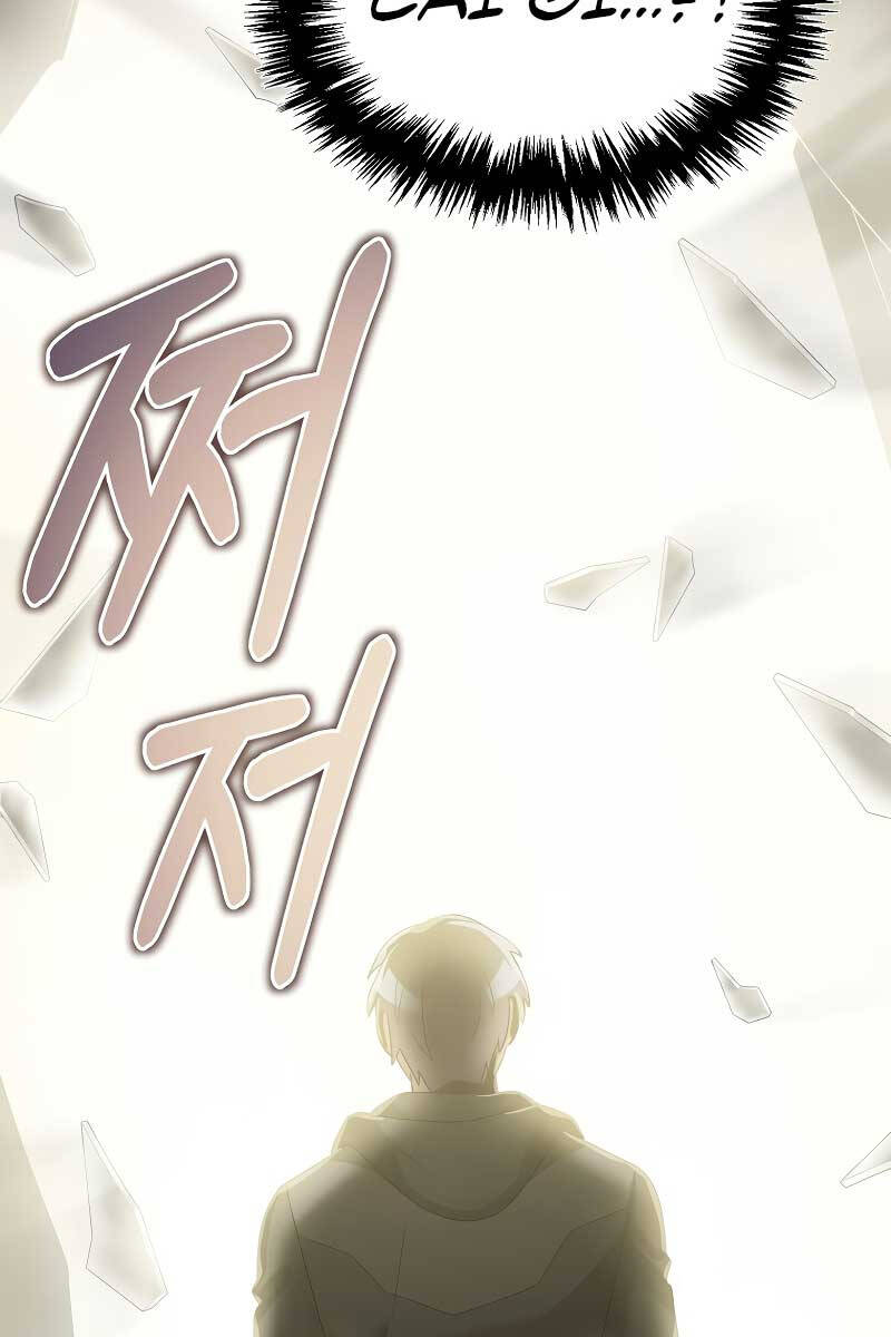 Người mới này quá mạnh chapter 62 - Upload bởi truyensieuhay.com