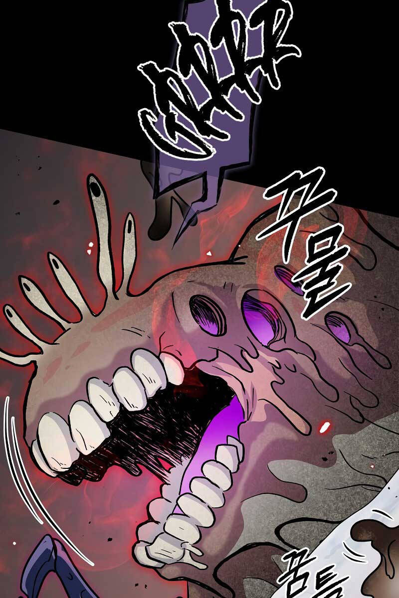 Người mới này quá mạnh chapter 62 - Upload bởi truyensieuhay.com