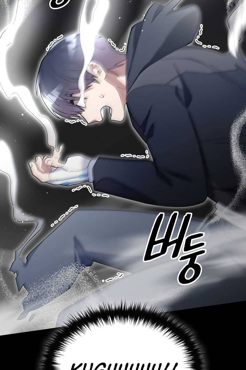 Người mới này quá mạnh chapter 62 - Upload bởi truyensieuhay.com