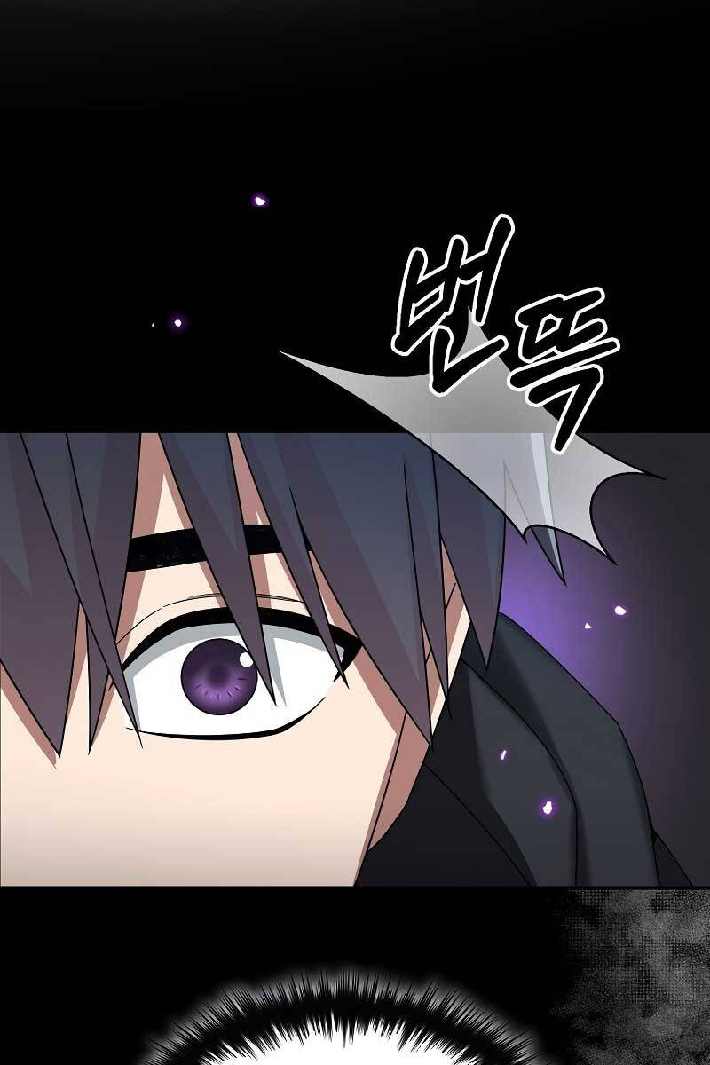 Người mới này quá mạnh chapter 62 - Upload bởi truyensieuhay.com