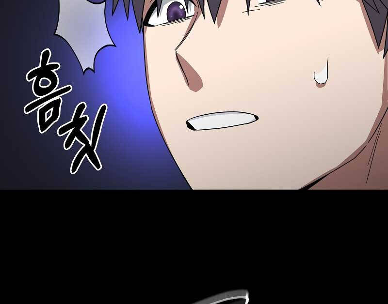 Người mới này quá mạnh chapter 62 - Upload bởi truyensieuhay.com