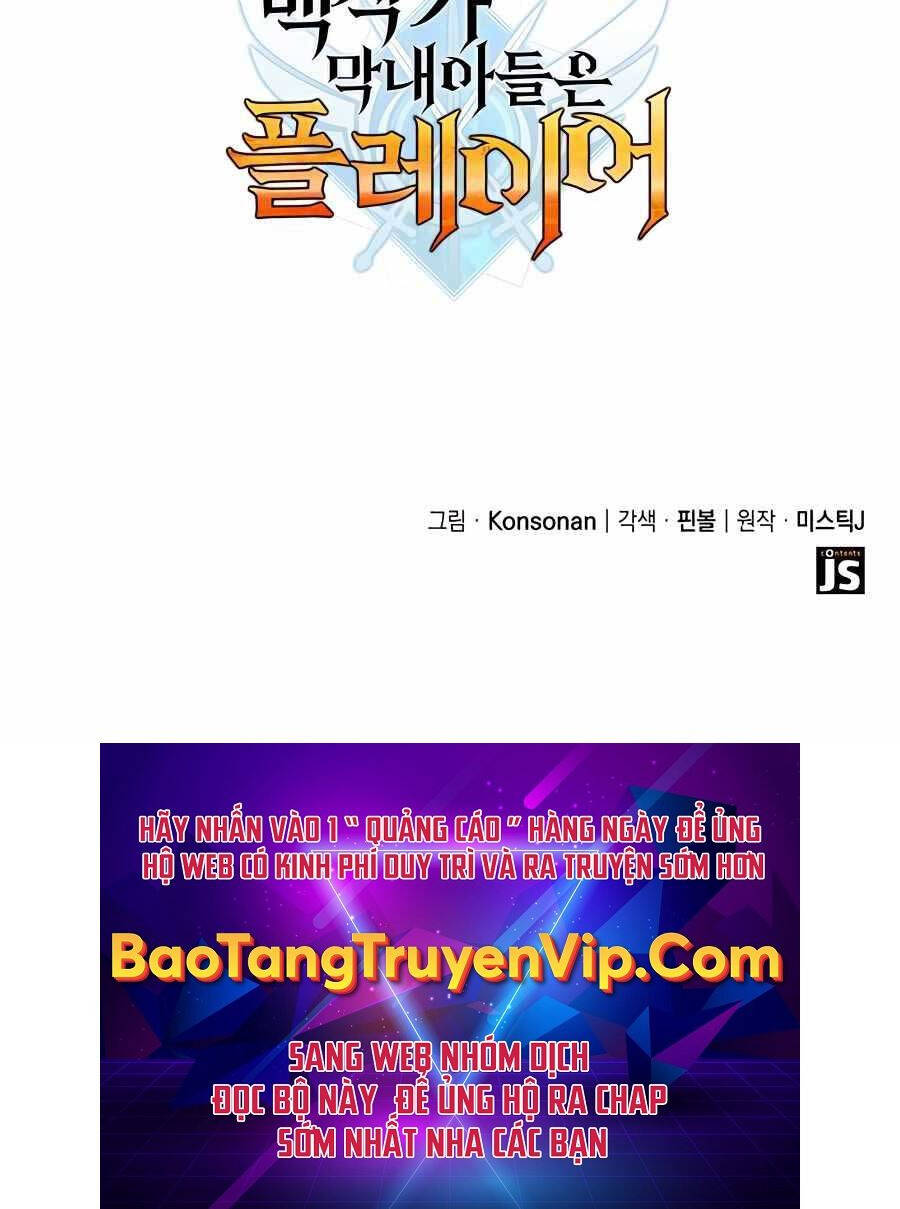 Con trai út của bá tước là một người chơi chapter 11 - Upload bởi truyensieuhay.com