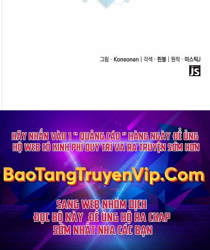Con trai út của bá tước là một người chơi chapter 12 - Upload bởi truyensieuhay.com