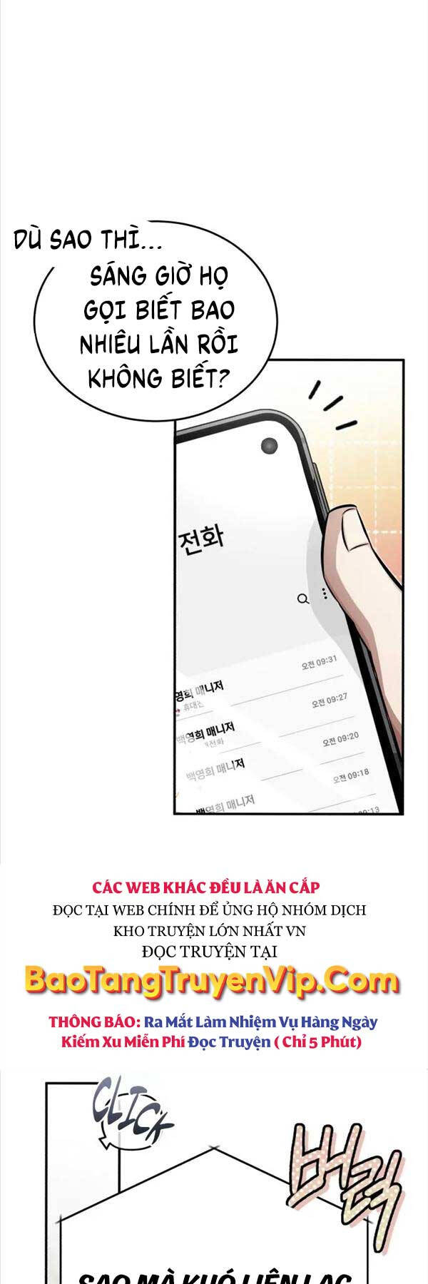 Hồi quy giả về hưu chapter 7 - Upload bởi truyensieuhay.com