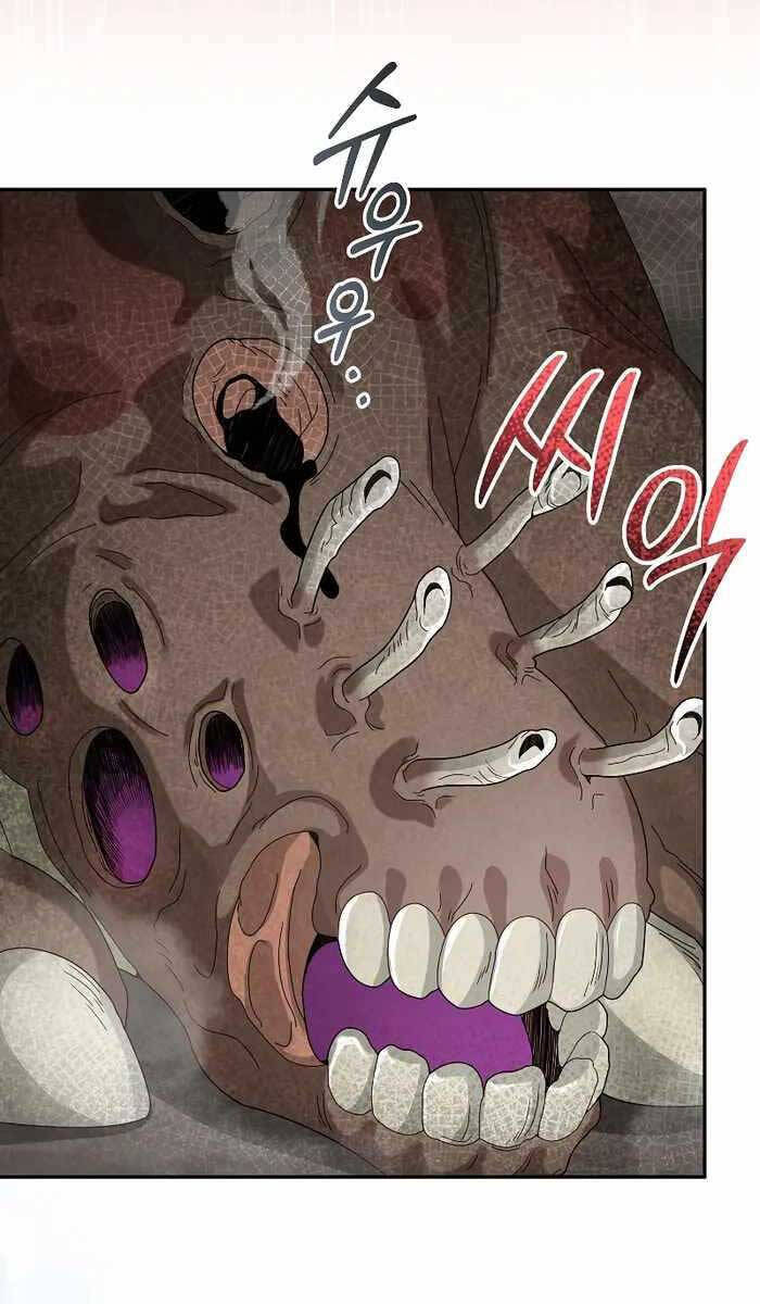 Người mới này quá mạnh chapter 64 - Upload bởi truyensieuhay.com