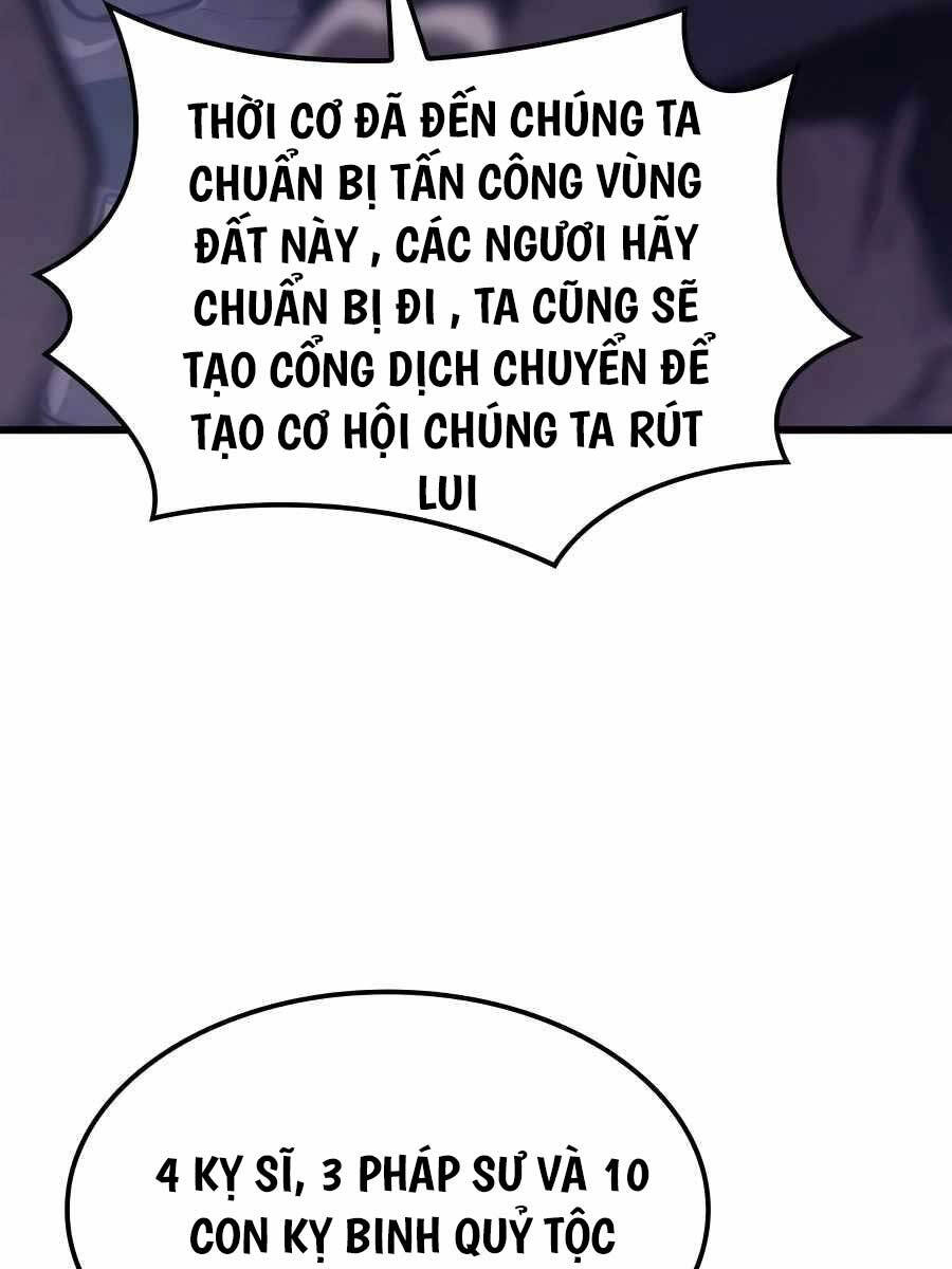 Con trai út của bá tước là một người chơi chapter 13 - Upload bởi truyensieuhay.com