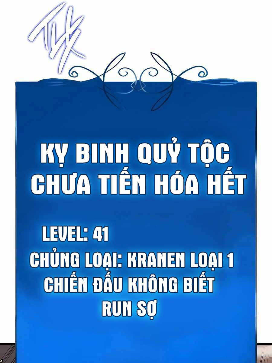 Con trai út của bá tước là một người chơi chapter 13 - Upload bởi truyensieuhay.com