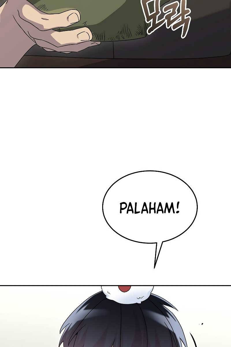 Người mới này quá mạnh chapter 65 - Upload bởi truyensieuhay.com