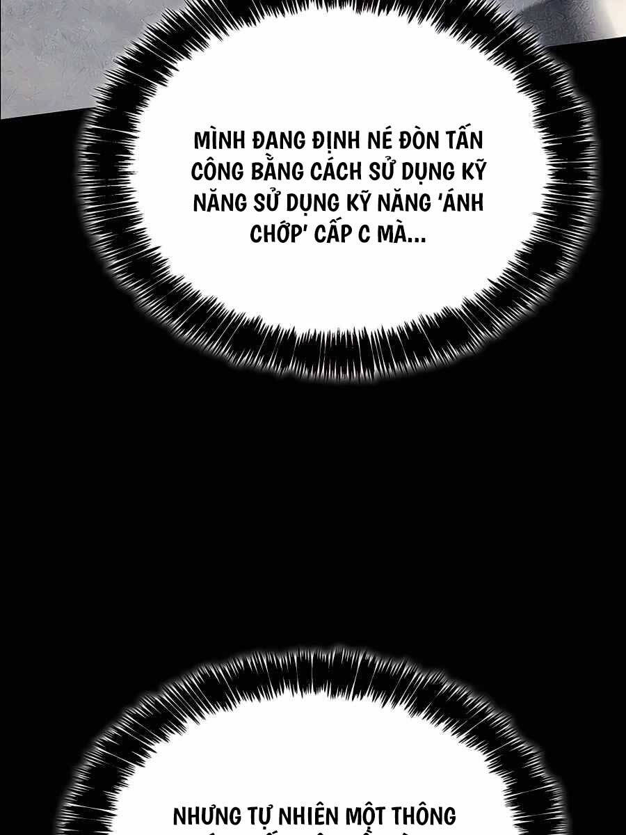 Con trai út của bá tước là một người chơi chapter 14 - Upload bởi truyensieuhay.com