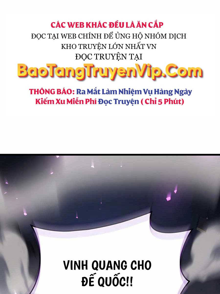 Con trai út của bá tước là một người chơi chapter 14 - Upload bởi truyensieuhay.com