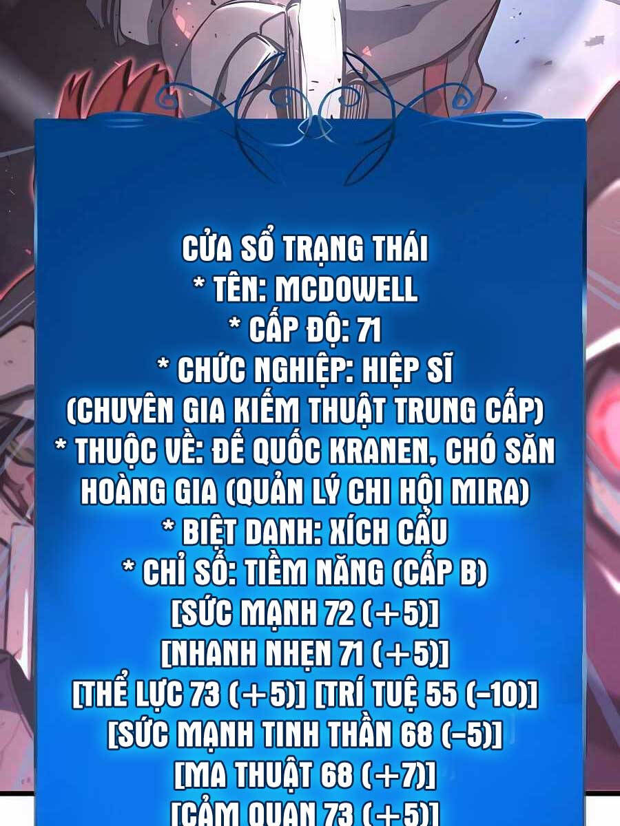 Con trai út của bá tước là một người chơi chapter 14 - Upload bởi truyensieuhay.com