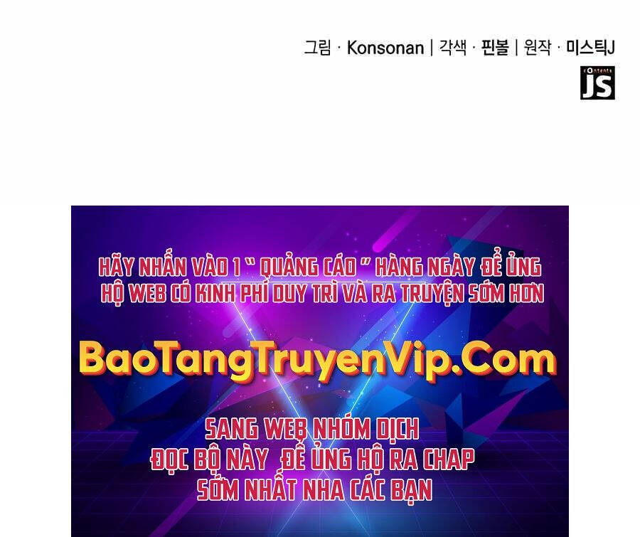 Con trai út của bá tước là một người chơi chapter 14 - Upload bởi truyensieuhay.com