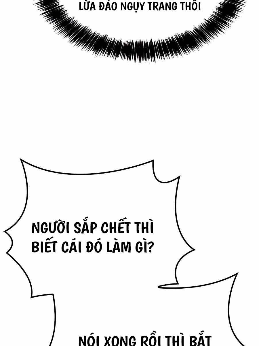 Con trai út của bá tước là một người chơi chapter 14 - Upload bởi truyensieuhay.com
