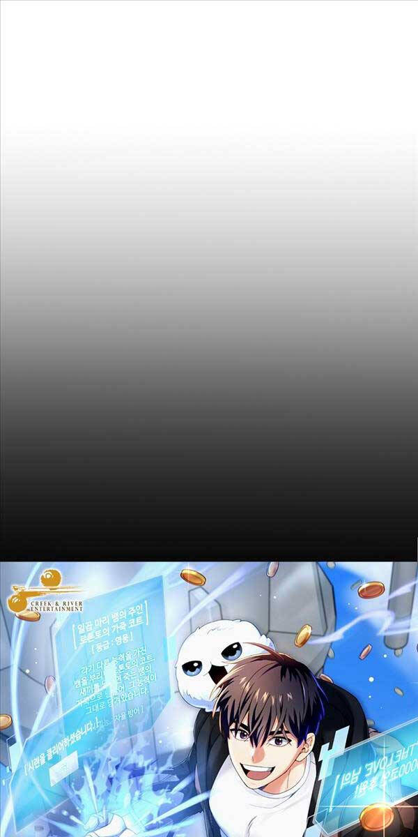 Người mới này quá mạnh chapter 66 - Upload bởi truyensieuhay.com