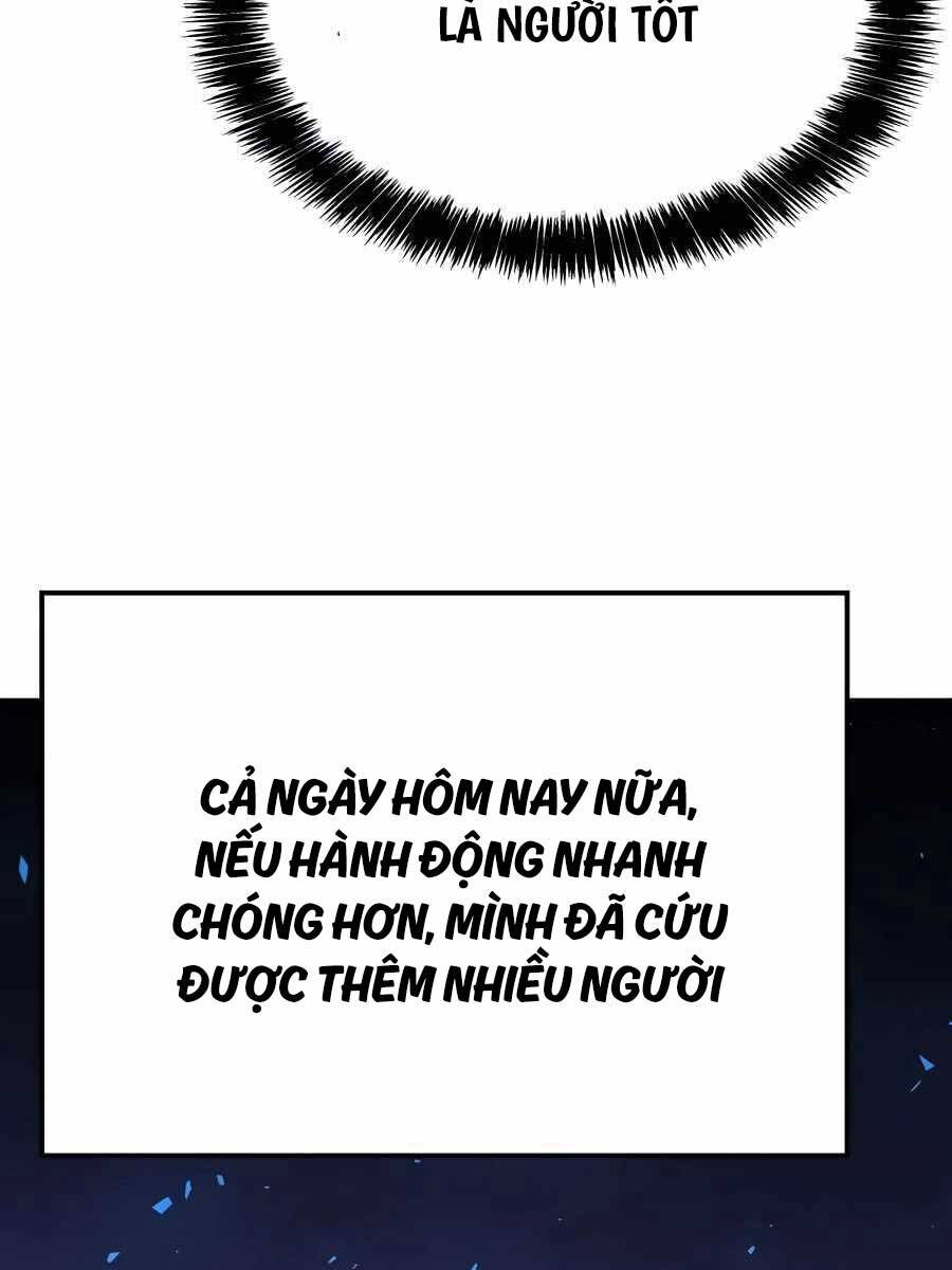 Con trai út của bá tước là một người chơi chapter 15 - Upload bởi truyensieuhay.com
