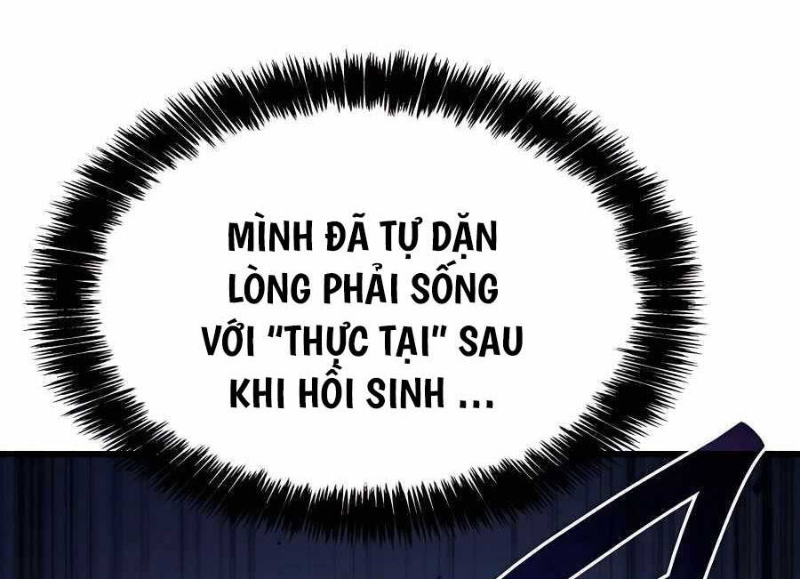 Con trai út của bá tước là một người chơi chapter 15 - Upload bởi truyensieuhay.com