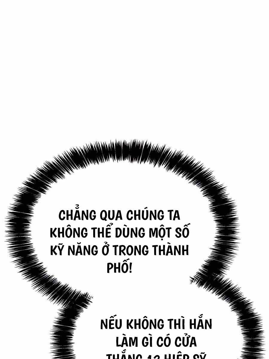Con trai út của bá tước là một người chơi chapter 15 - Upload bởi truyensieuhay.com