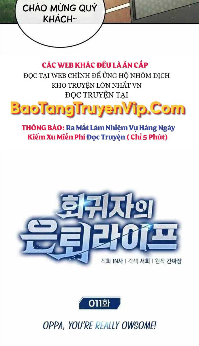 Hồi quy giả về hưu chapter 11 - Upload bởi truyensieuhay.com