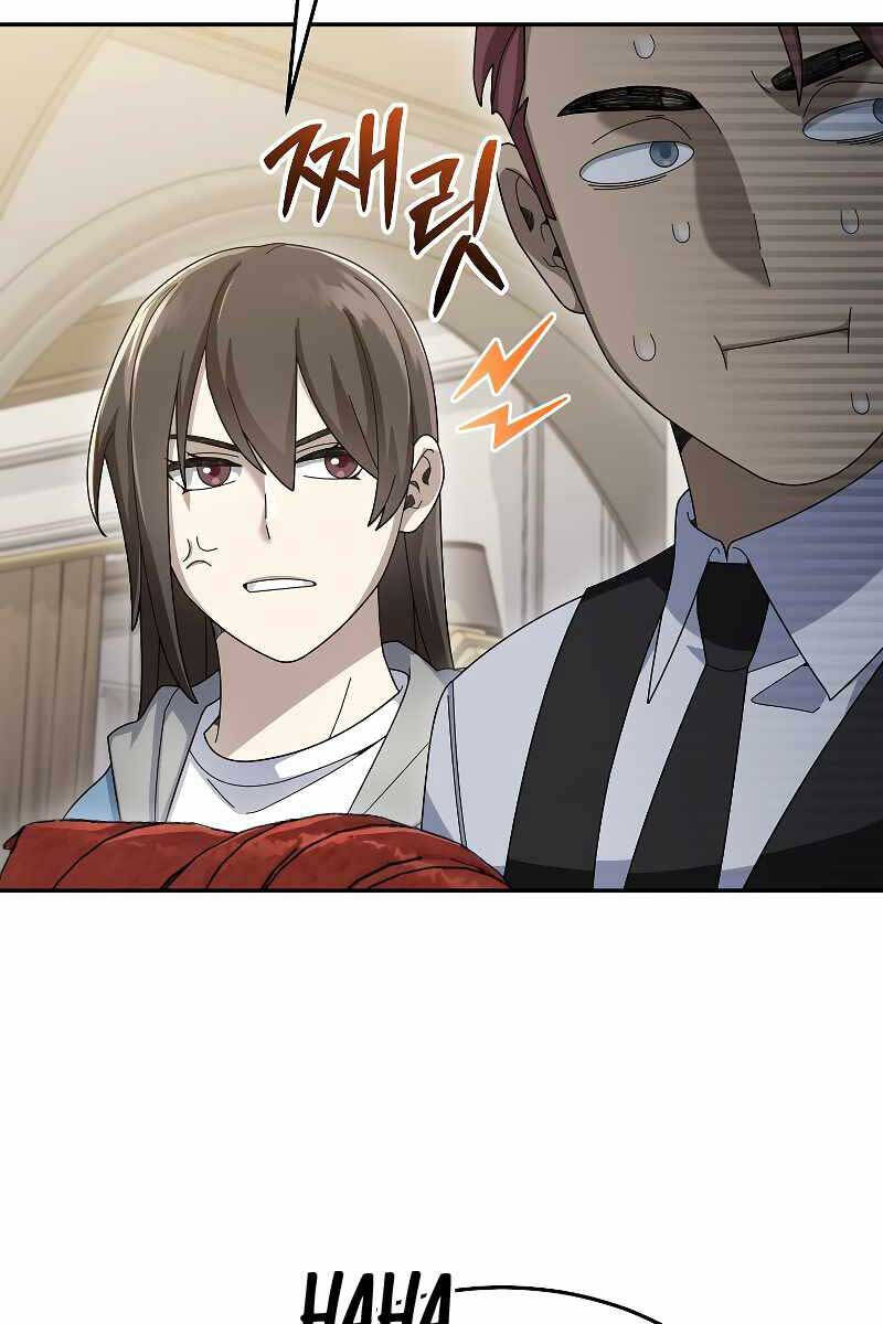 Người mới này quá mạnh chapter 67 - Upload bởi truyensieuhay.com