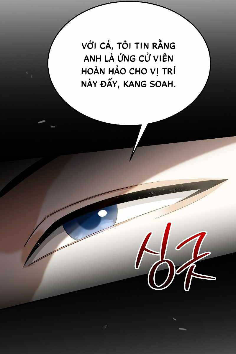 Người mới này quá mạnh chapter 67 - Upload bởi truyensieuhay.com