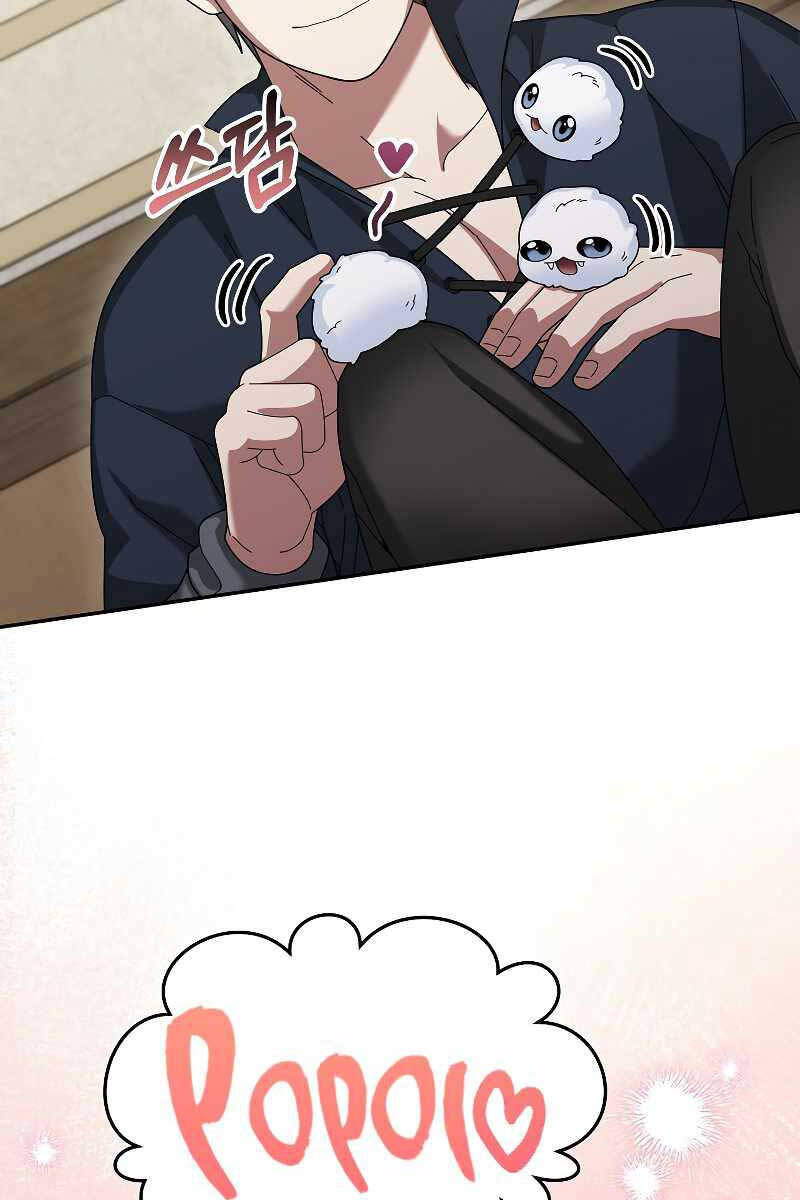 Người mới này quá mạnh chapter 67 - Upload bởi truyensieuhay.com