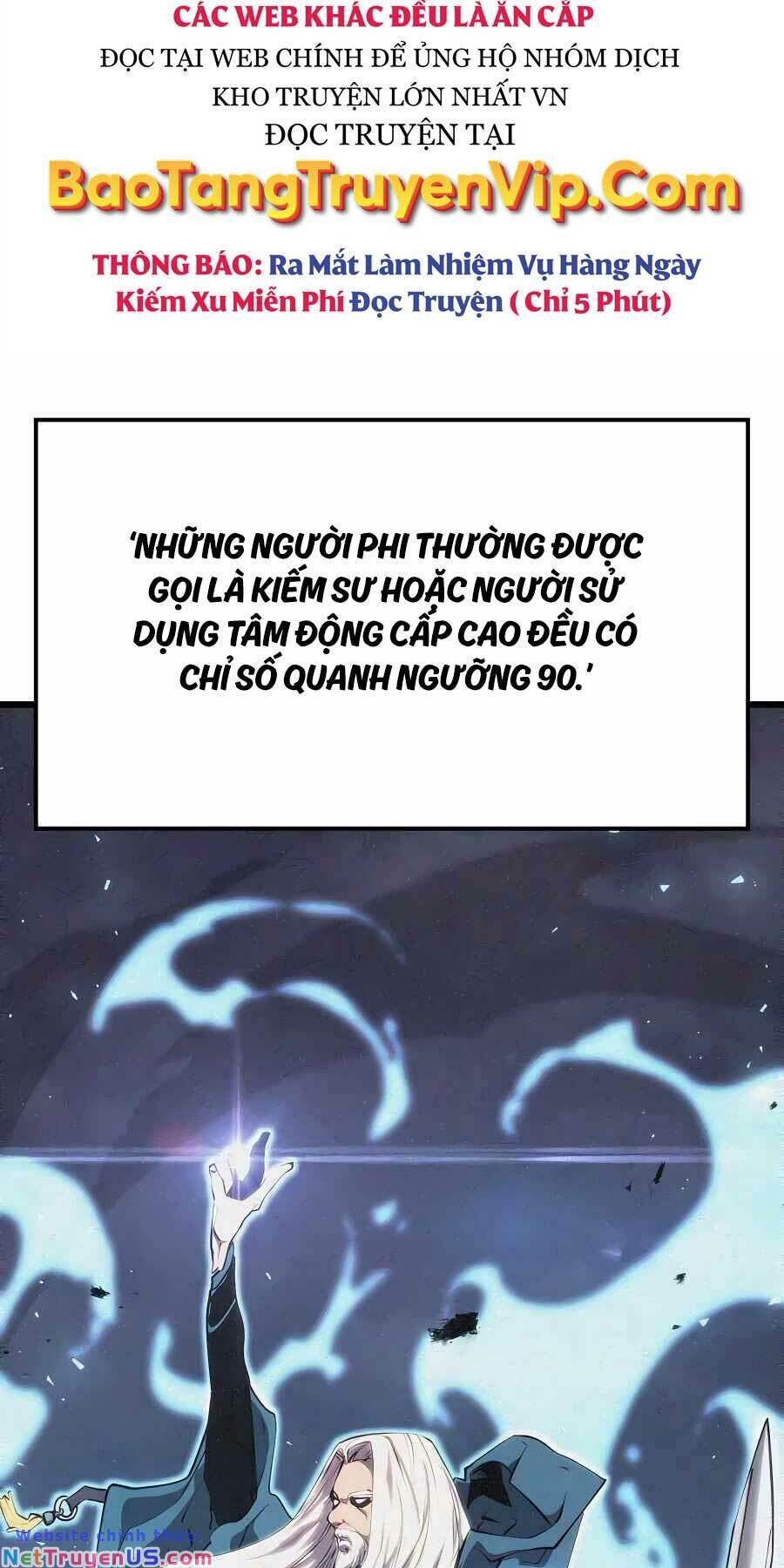 Con trai út của bá tước là một người chơi chapter 16 - Upload bởi truyensieuhay.com