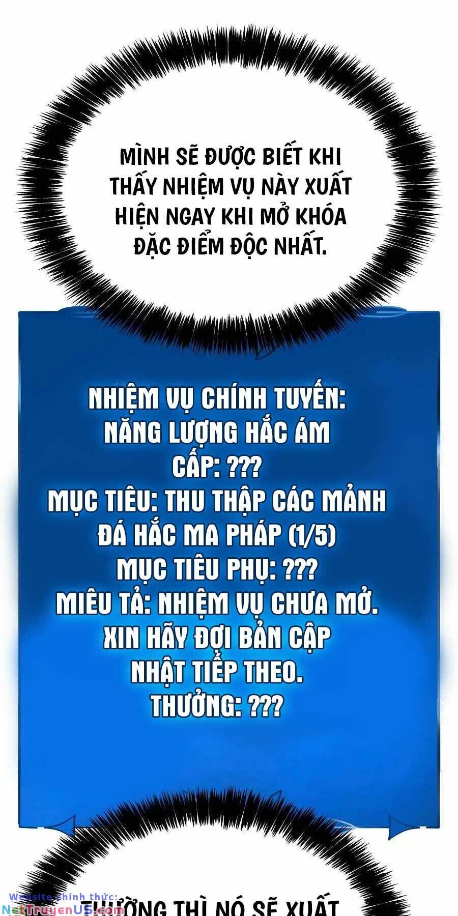 Con trai út của bá tước là một người chơi chapter 16 - Upload bởi truyensieuhay.com
