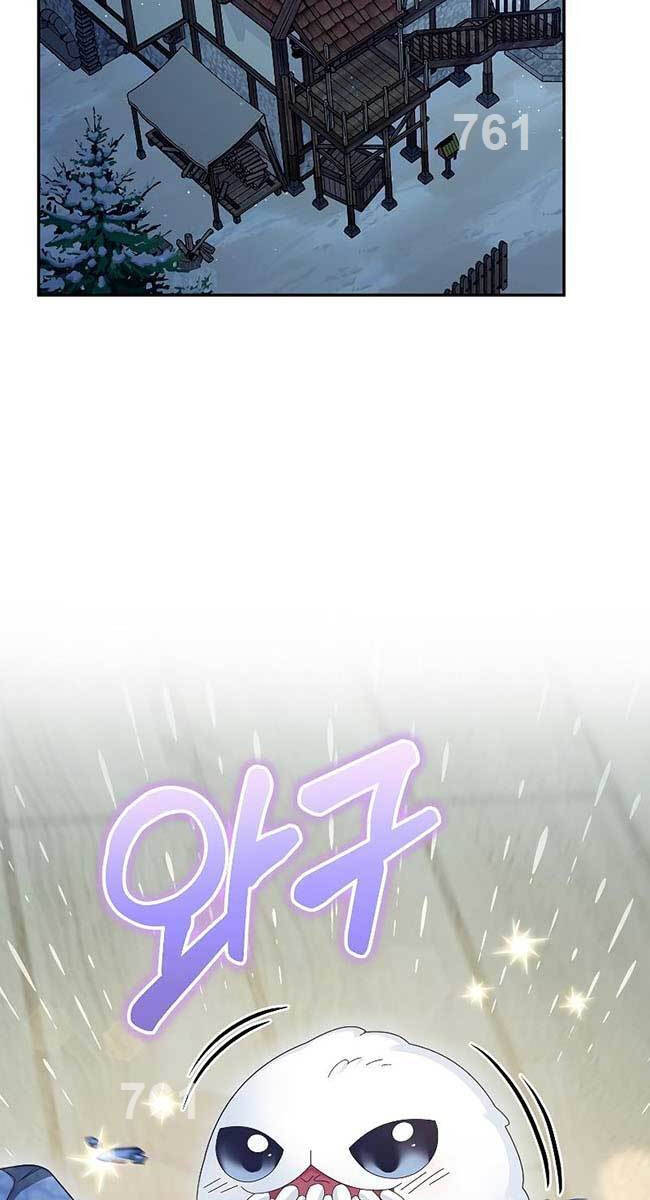 Người mới này quá mạnh chapter 68 - Upload bởi truyensieuhay.com