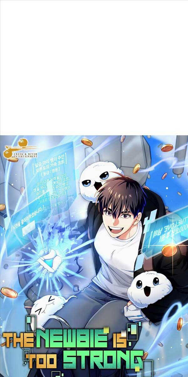 Người mới này quá mạnh chapter 69 - Upload bởi truyensieuhay.com