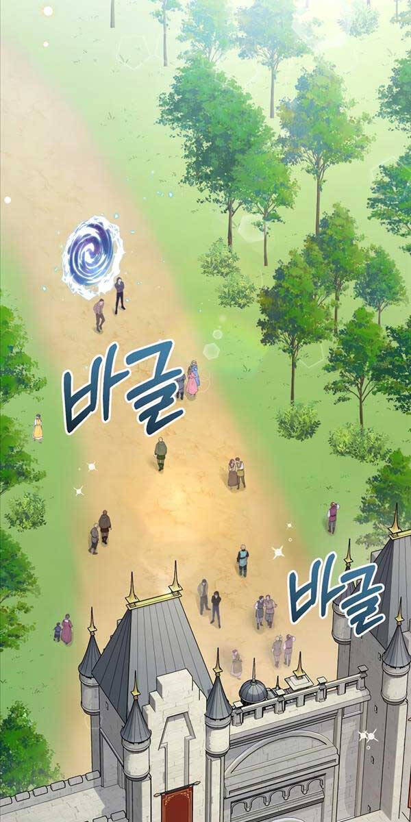Người mới này quá mạnh chapter 69 - Upload bởi truyensieuhay.com