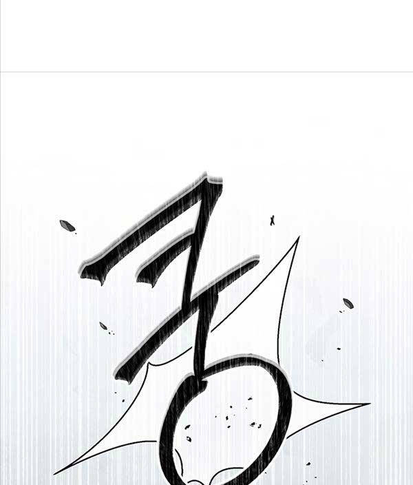 Người mới này quá mạnh chapter 69 - Upload bởi truyensieuhay.com