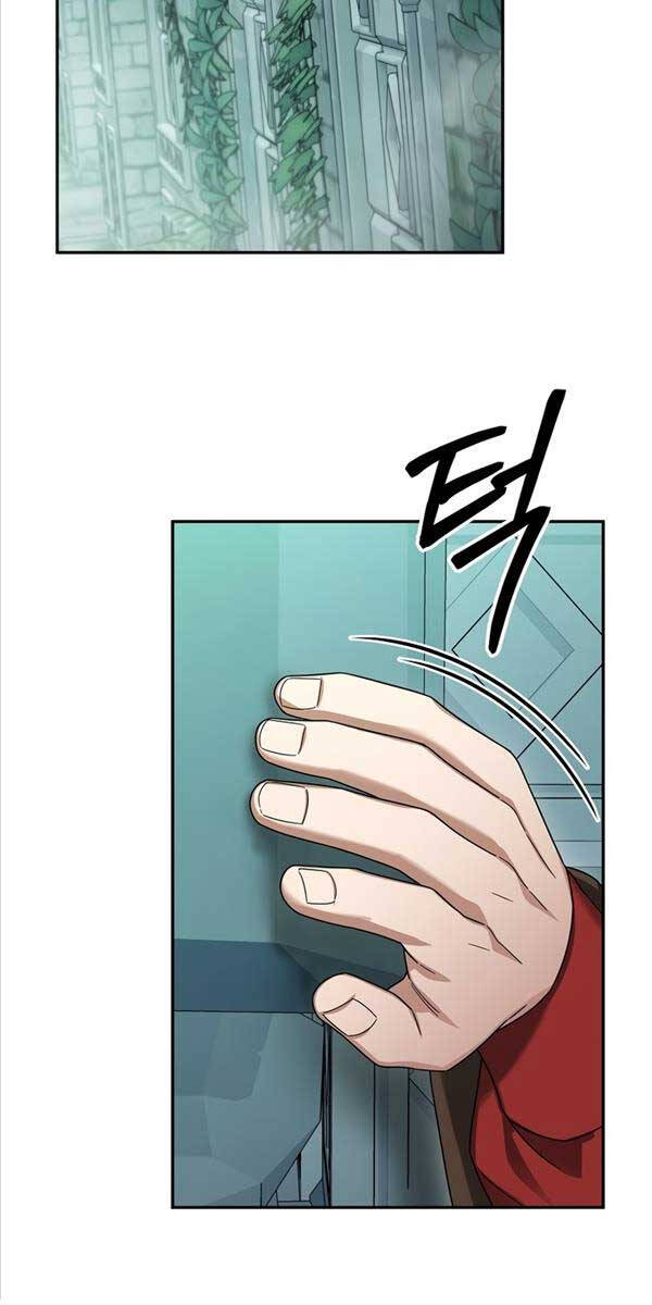 Người mới này quá mạnh chapter 69 - Upload bởi truyensieuhay.com