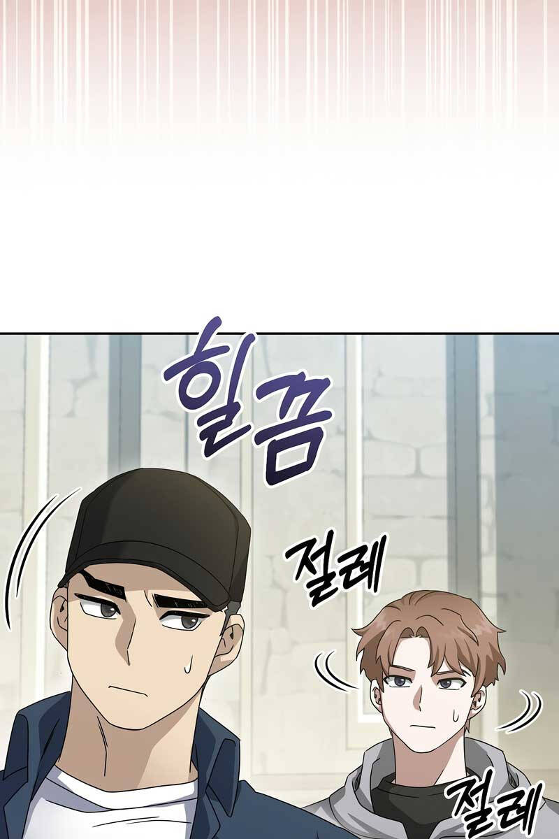 Người mới này quá mạnh chapter 70 - Upload bởi truyensieuhay.com